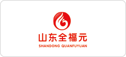 32山东全福元