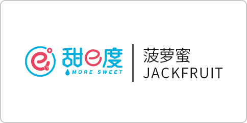 甜e度菠萝蜜