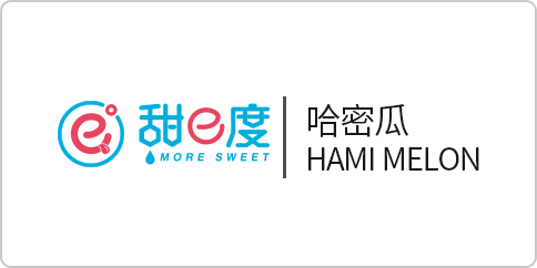 甜e度哈密瓜