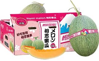 相思蜜哈密瓜